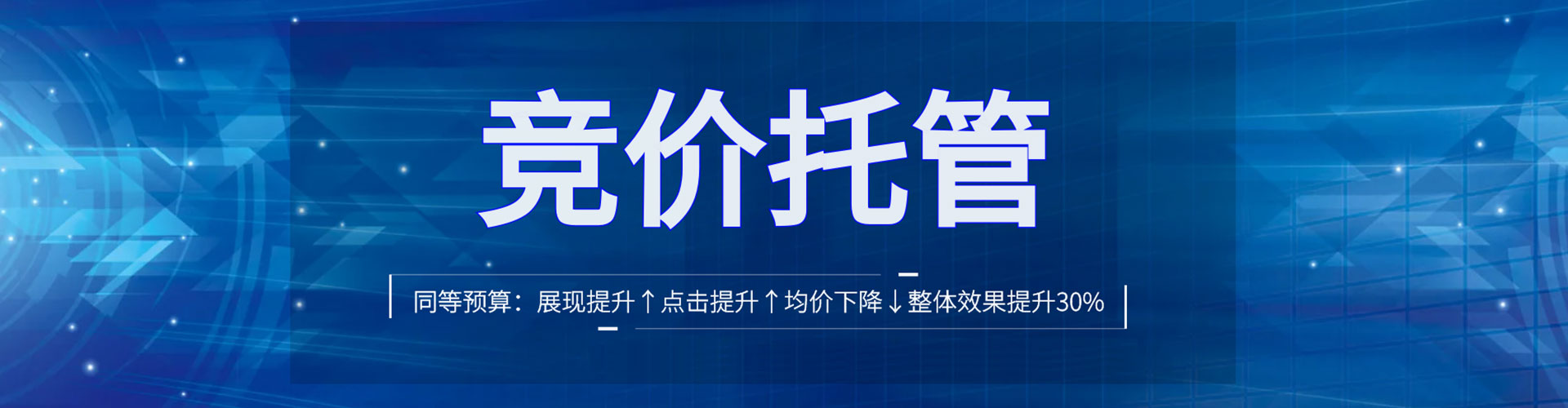 防城知乎信息流